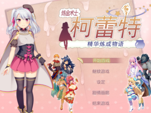 QQ20260827-160014.png