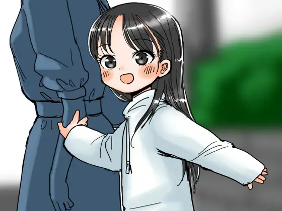 【ADV/汉化】爱女 愛ムスメ v1.0.1 汉化版【PC/500M】