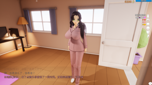 QQ20260828-040925.png