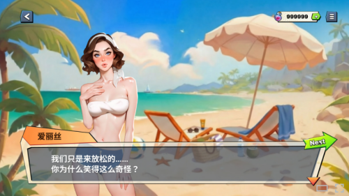 QQ20260828-051401.png