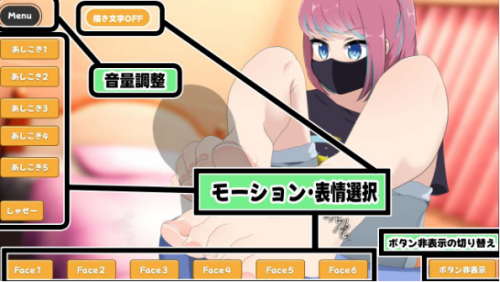 QQ20260828-052957.png