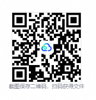 QQ20260828-070802.png