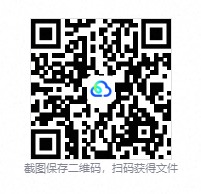 QQ20260828-070847.png