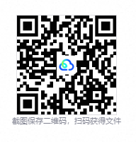 QQ20260829-002948.png