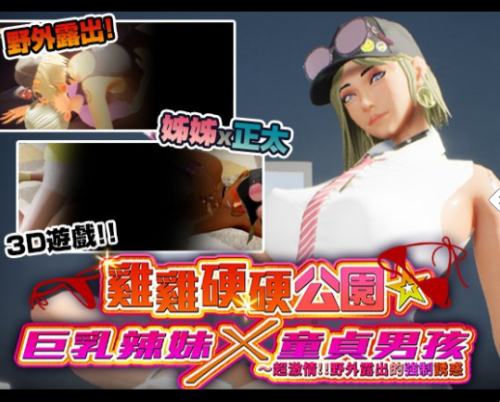 QQ20260829-082440189149edf7a3443b.png