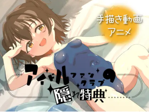 QQ20260829-111629.png