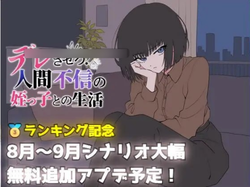 QQ20260829-112144.png