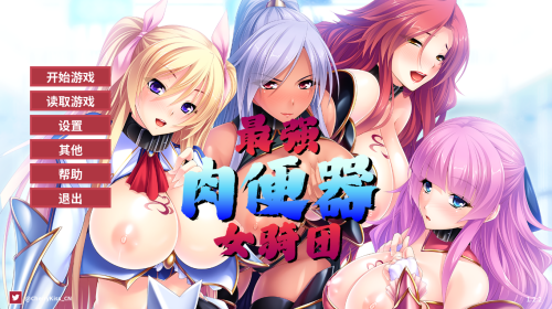 QQ20260830-064619.png