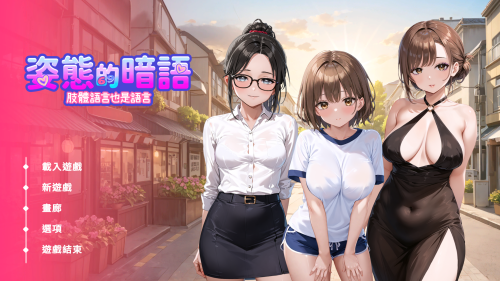 QQ20260830-06471087638c19a0d72ff4.png