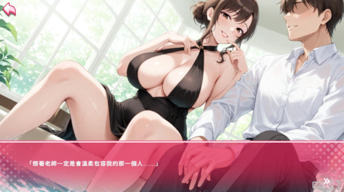 QQ20260830-090312d395cce287d75337.png