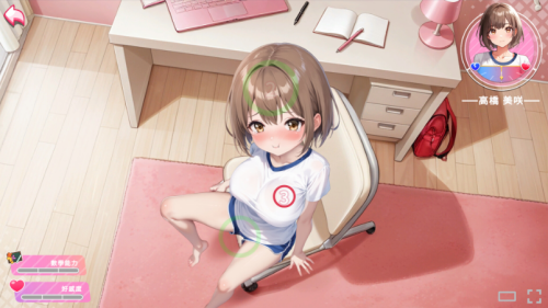 QQ20260830-09031951805c7473e0be82.png