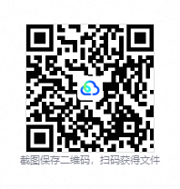 QQ20260830-113333.png