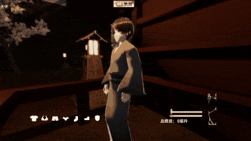 【3D/生肉/动态/PC】影忍搾夜 / Shadow Ninja: Milk Night v0.1.7 【930M】