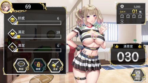 QQ20260831-102811.png