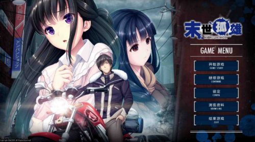 QQ20260831-103154.png