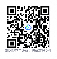 QQ20260831-104345.png