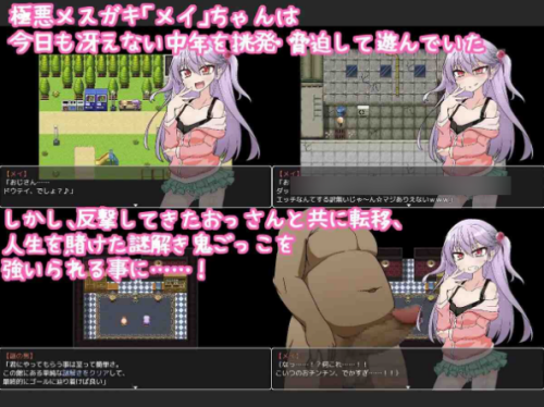 QQ20260831-114906.png