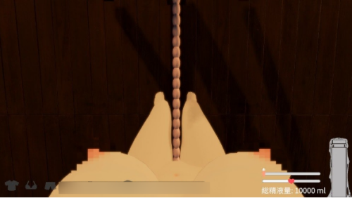 QQ20260831-120215.png