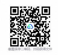 QQ20260831-145514.png