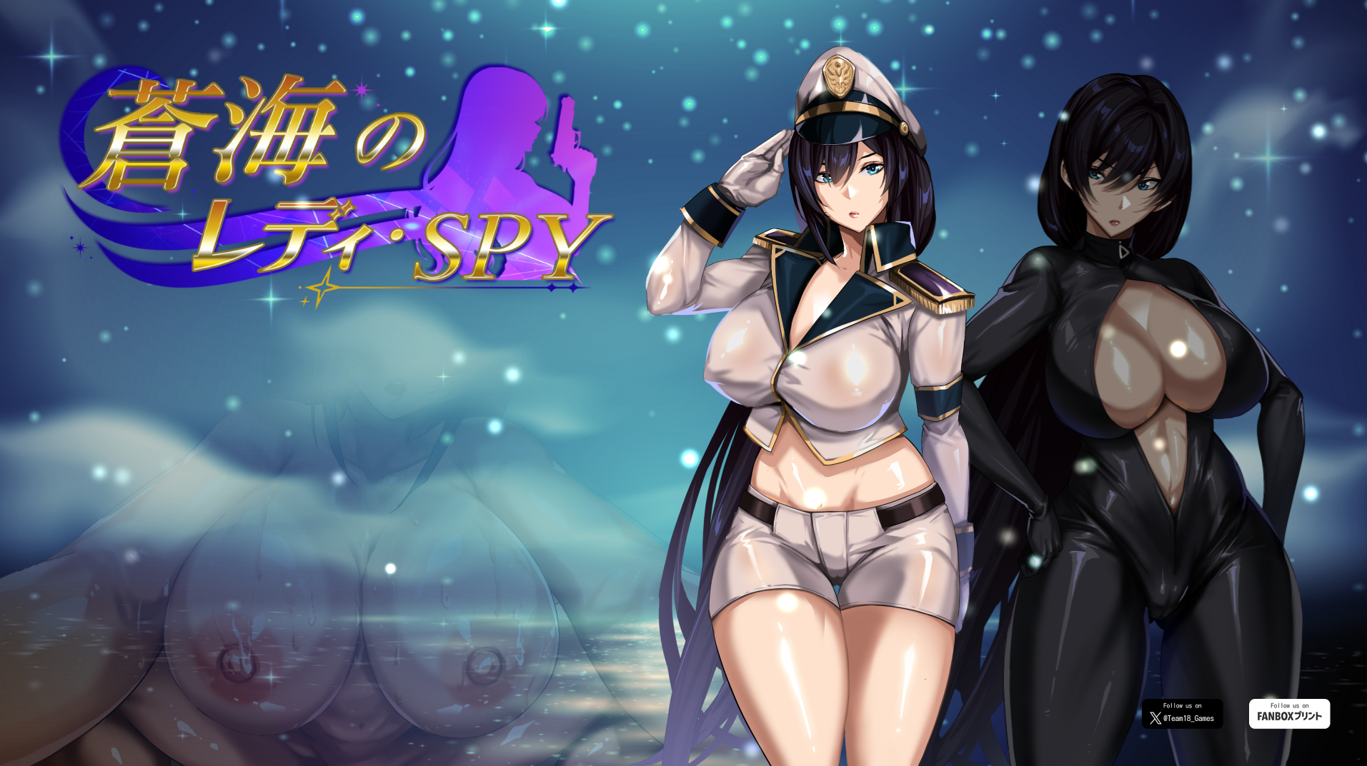 【RPG/官中/PC】苍海女士·间谍 / 蒼海のレディ・スパイ / Lady Spy of the Azure Sea Ver1.0.1[680MB]