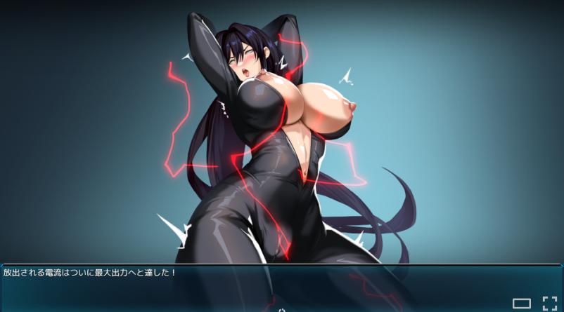 【RPG/官中/PC】苍海女士·间谍 / 蒼海のレディ・スパイ / Lady Spy of the Azure Sea Ver1.0.1[680MB]