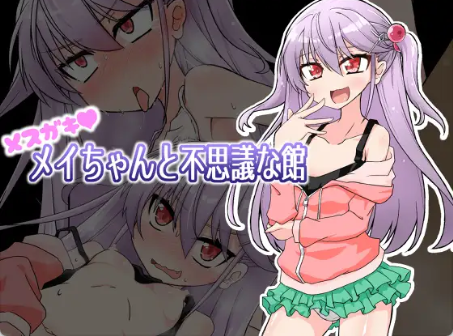 aff9efe8-c199-430e-a725-e4066f08f4a8.png