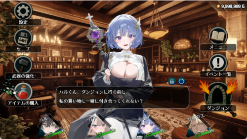 2a1d9713-dbd2-44d7-bb95-4d827b27f596.png