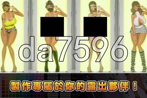 3-6b6e62746d445b104.jpg