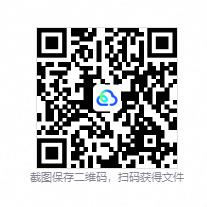 QQ20260902-064326.png