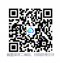 QQ20260902-064334.png