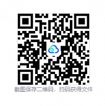 QQ20260902-064408.png