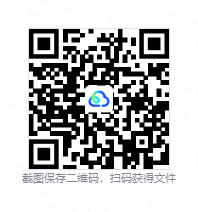QQ20260902-114328.png