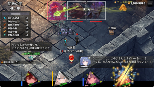e415cd21-8132-4075-81a9-8ed6bb33e619.png