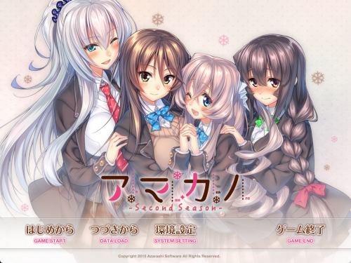 16442ADVSS-2.png