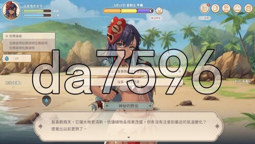 4-1b16746eace06ce65.jpg