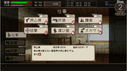 7d1314b6-a156-4871-b199-18c75ebcb4df.png