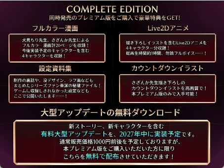 b8811edd-b4e0-4efa-866d-1ee8a4bed849.png