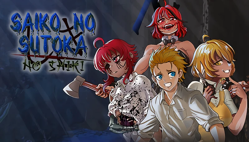 cover of previous post