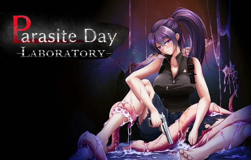 【ARPG/汉化/动态】寄生虫之日 Parasite Day -LABORATORY 云汉化正式版+存档 【700M】