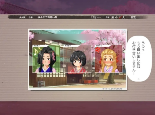 QQ20260904-023418.png