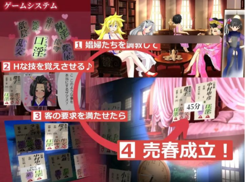 QQ20260904-023427.png
