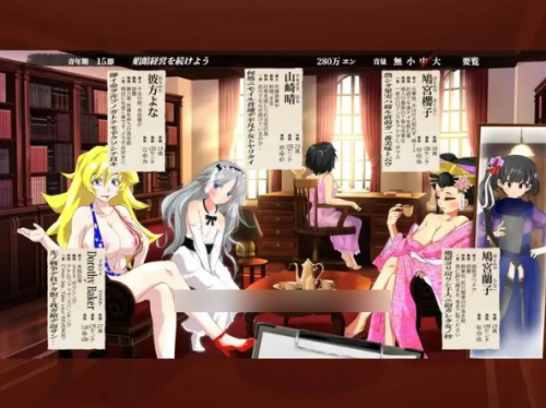 QQ20260904-023503.png