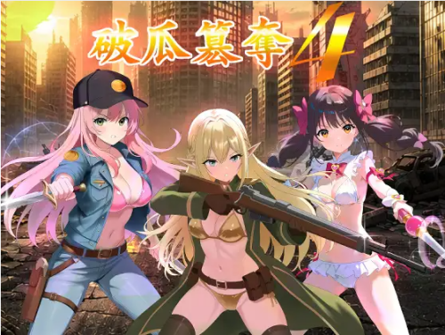 QQ20260904-041306.png