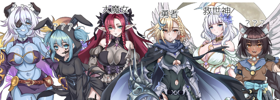 【RPG/AI汉化/PC】日食传说（传说=日食）~ 你停止讲故事的那一刻——世界开始崩塌。 / Tale eclipse《テール=エクリプス》～君が物語を描くことをやめた、その瞬間――世界は崩れはじめた。体验版【1.42G】