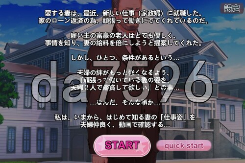 _2026_09_03_20_57_37_992_.jpg