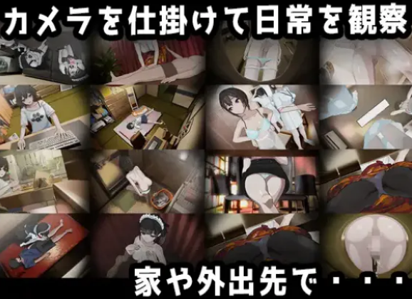 屏幕截图 2026 09 05 225229
