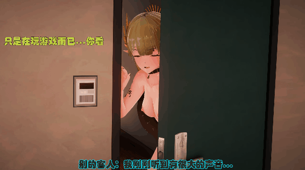 动画 (382)