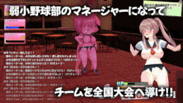 6a9b169b157a82.67078440.gif