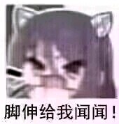 90DFBB8BA6D276455DEF819A72D0639E.jpg