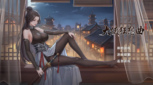 QQ20260905-070825.png